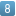 8️⃣